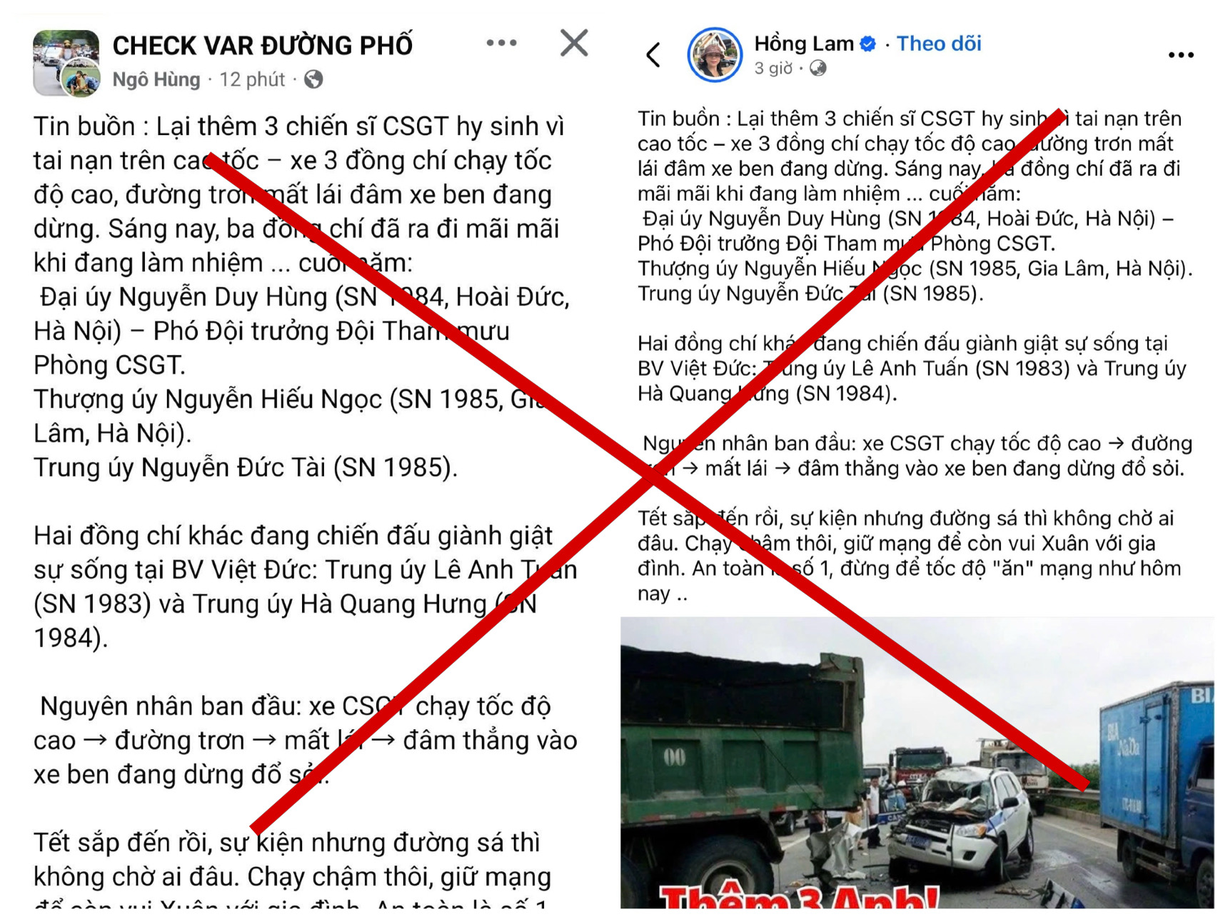 Bác bỏ thông tin 